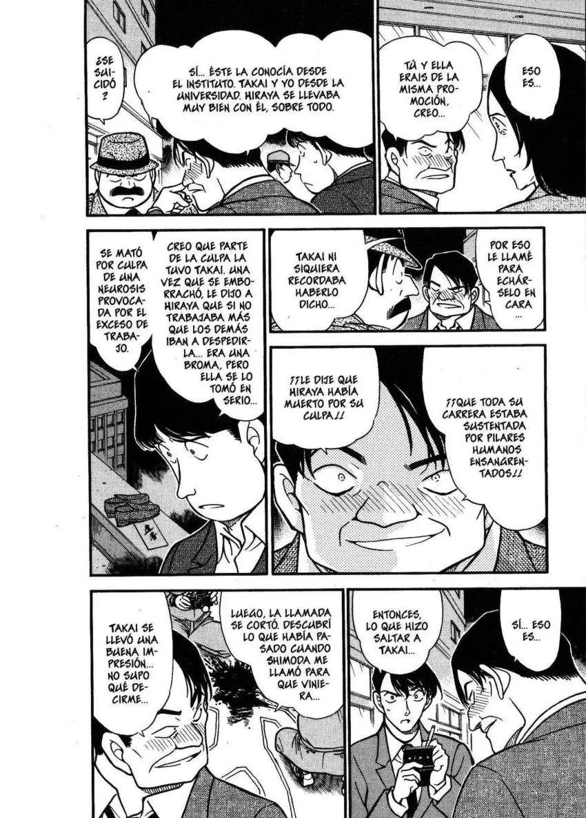 Detective Conan capítulo 342, página 7