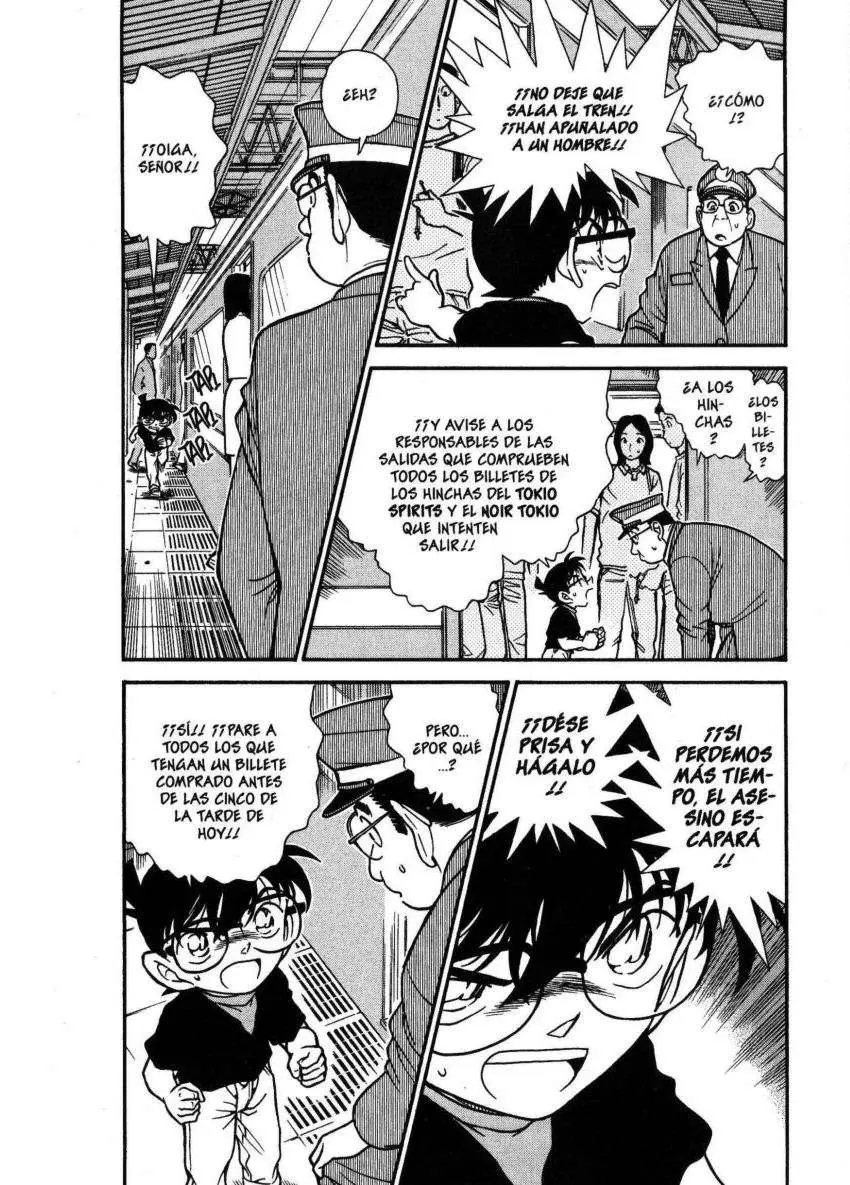 Detective Conan capítulo 345, página 3