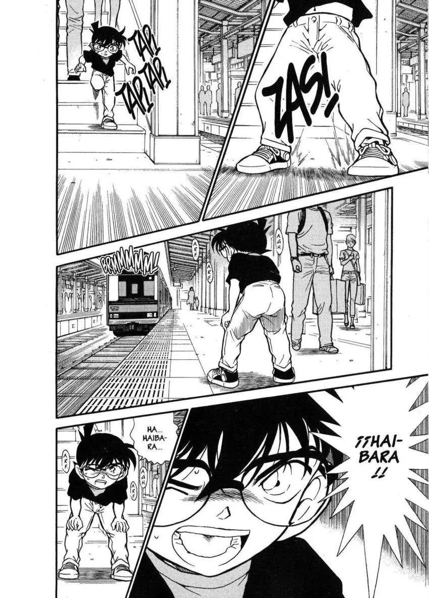 Detective Conan capítulo 346, página 15