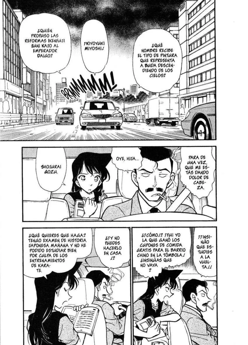Detective Conan capítulo 347, página 2