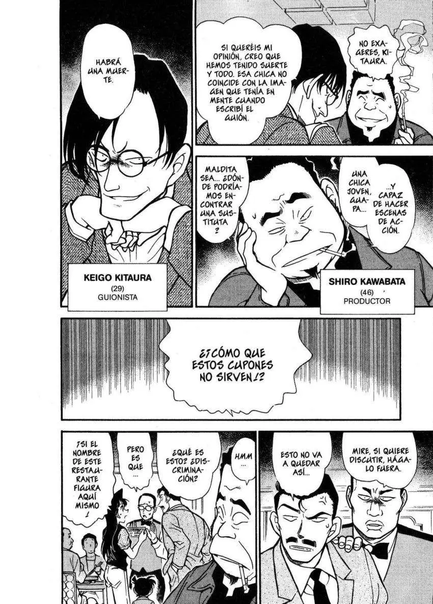 Detective Conan capítulo 347, página 7