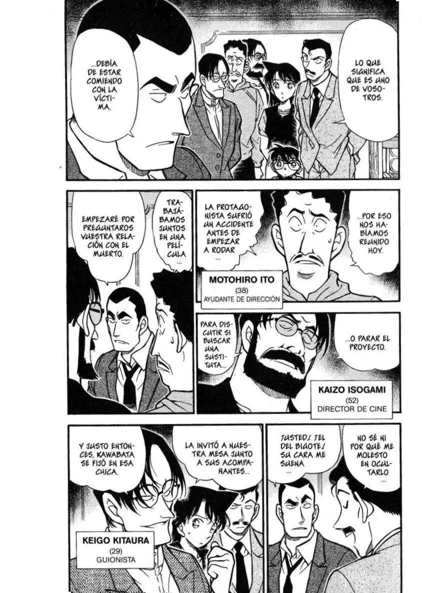 Detective Conan capítulo 348, página 3