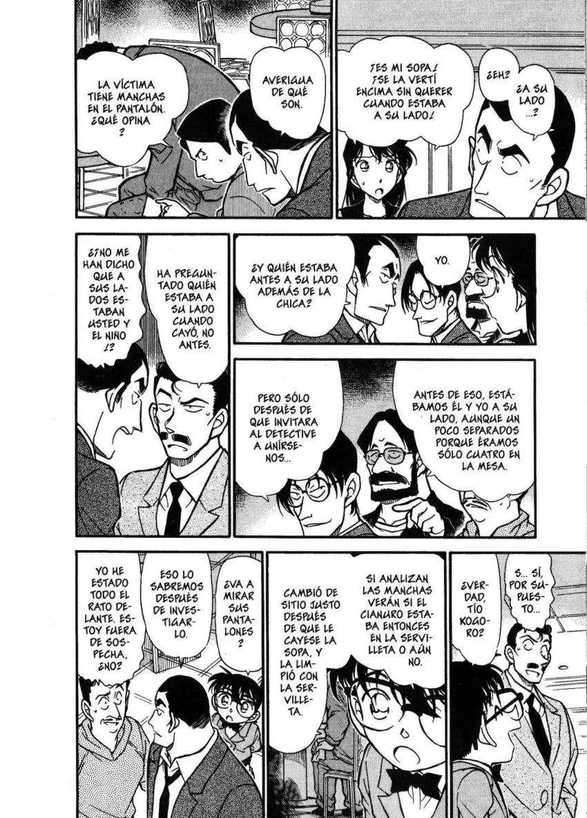 Detective Conan capítulo 348, página 7