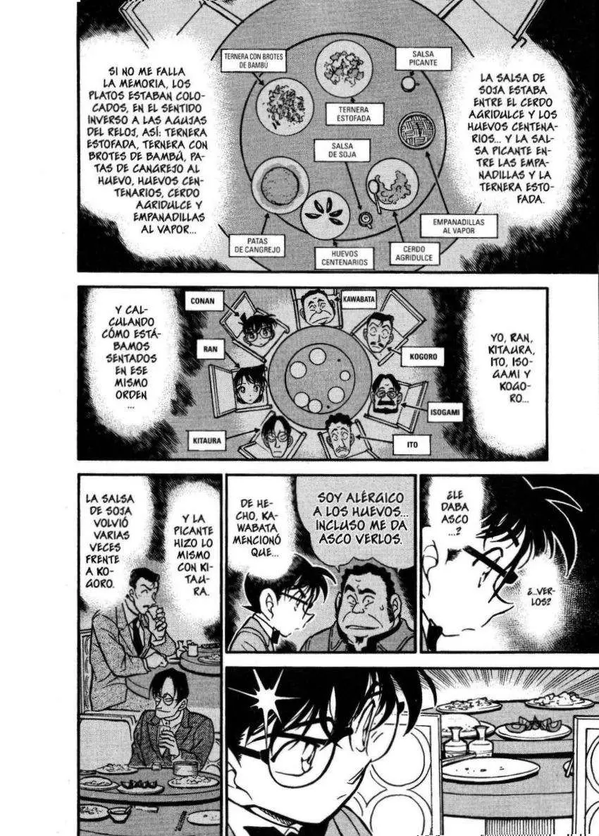 Detective Conan capítulo 348, página 13