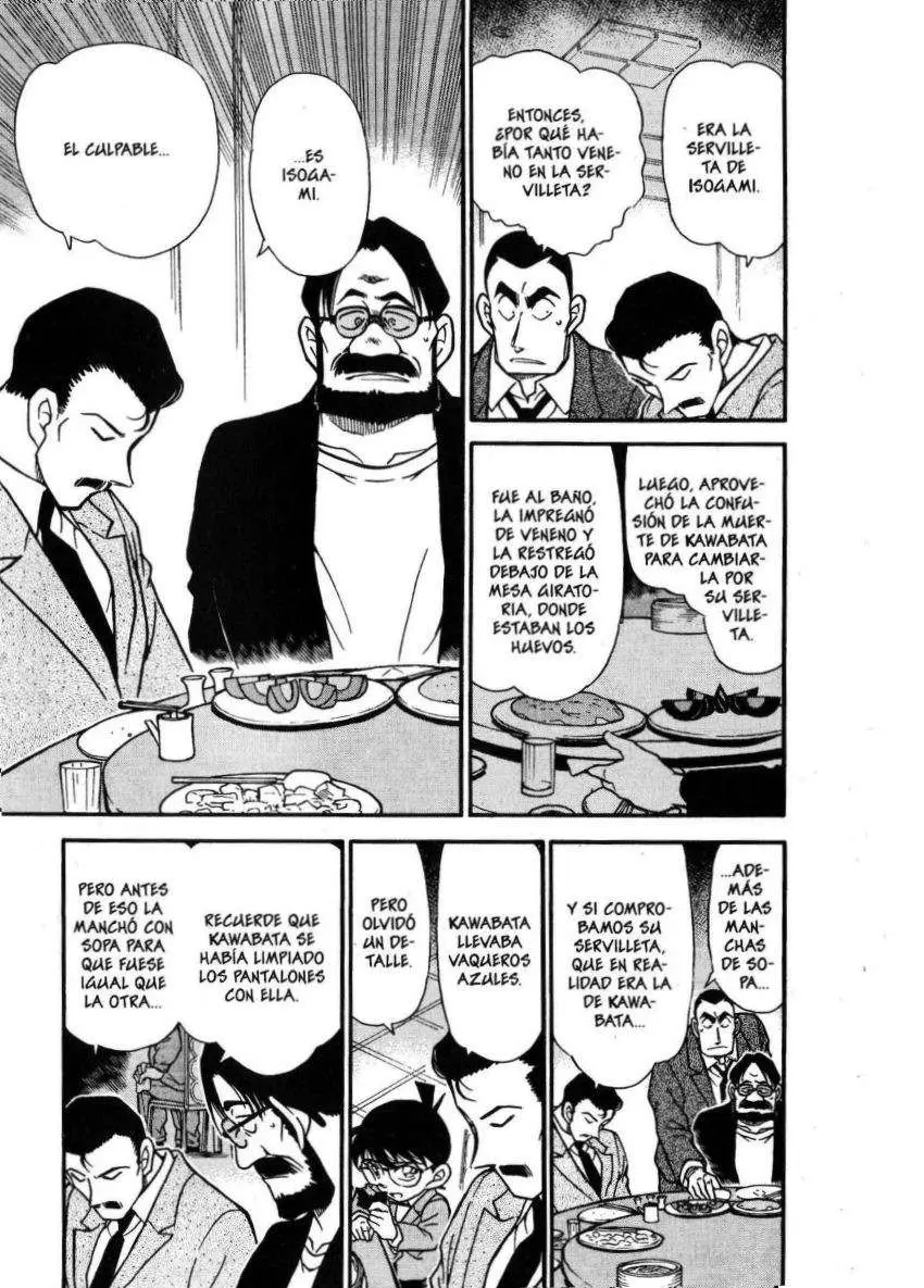 Detective Conan capítulo 349, página 12
