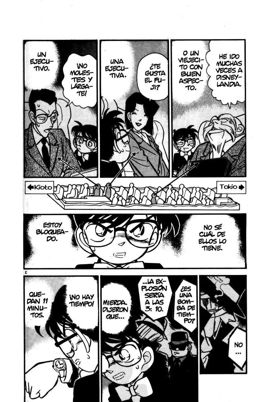 Detective Conan capítulo 35, página 3