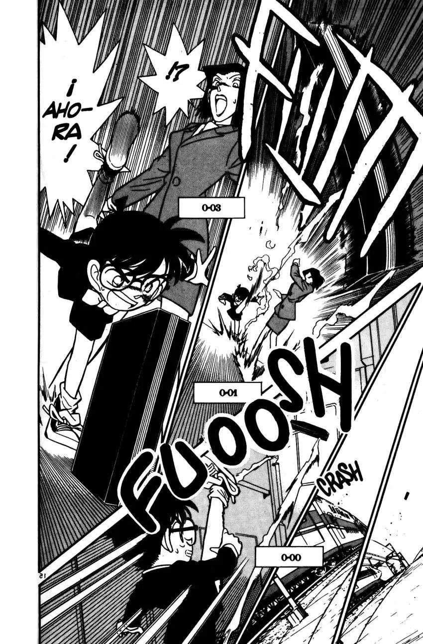 Detective Conan capítulo 35, página 15