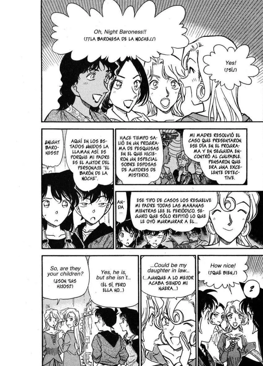 Detective Conan capítulo 351, página 5