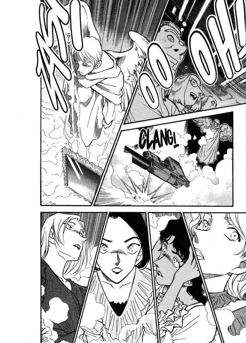 Detective Conan capítulo 351, página 15