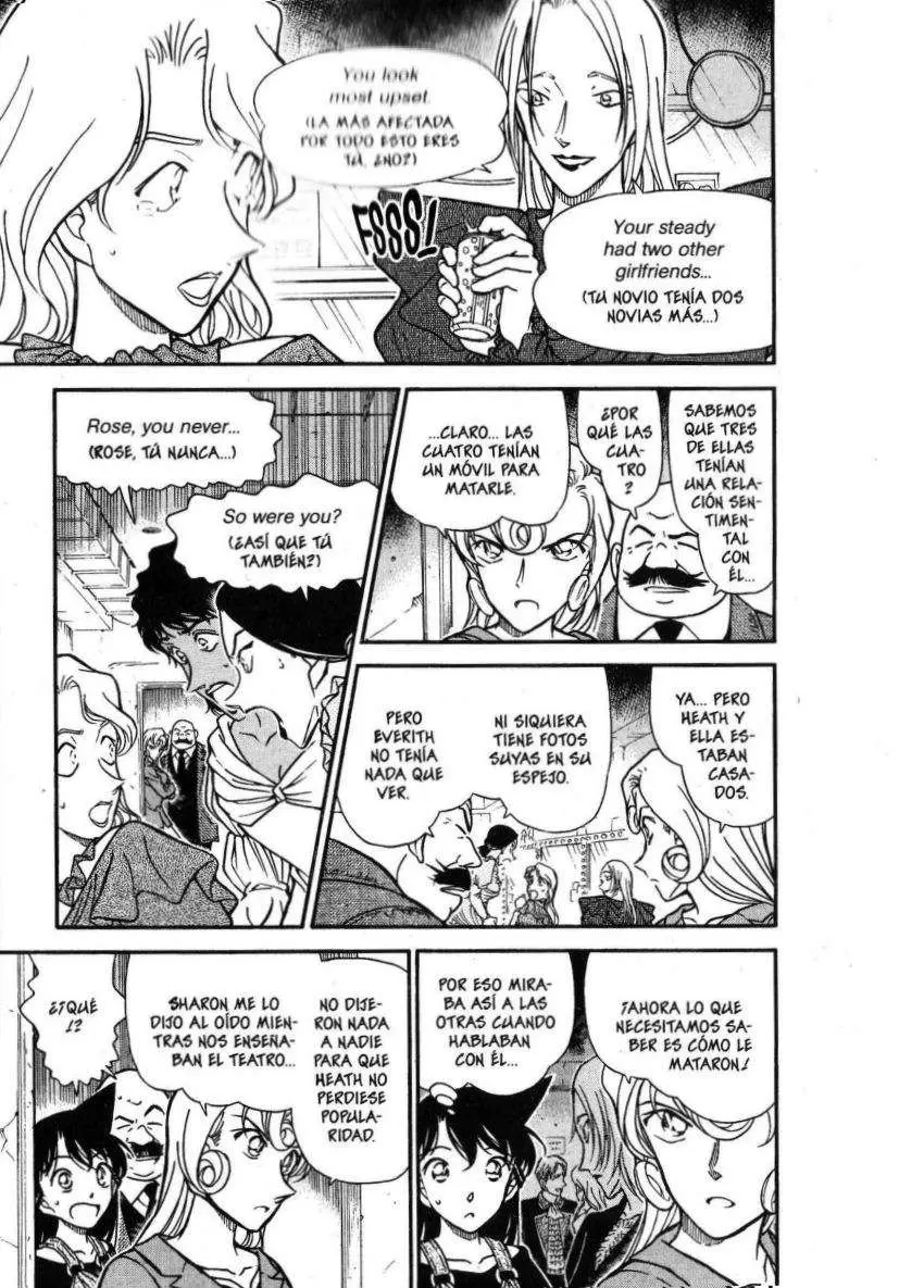 Detective Conan capítulo 352, página 12