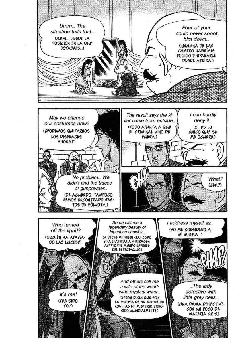 Detective Conan capítulo 353, página 3