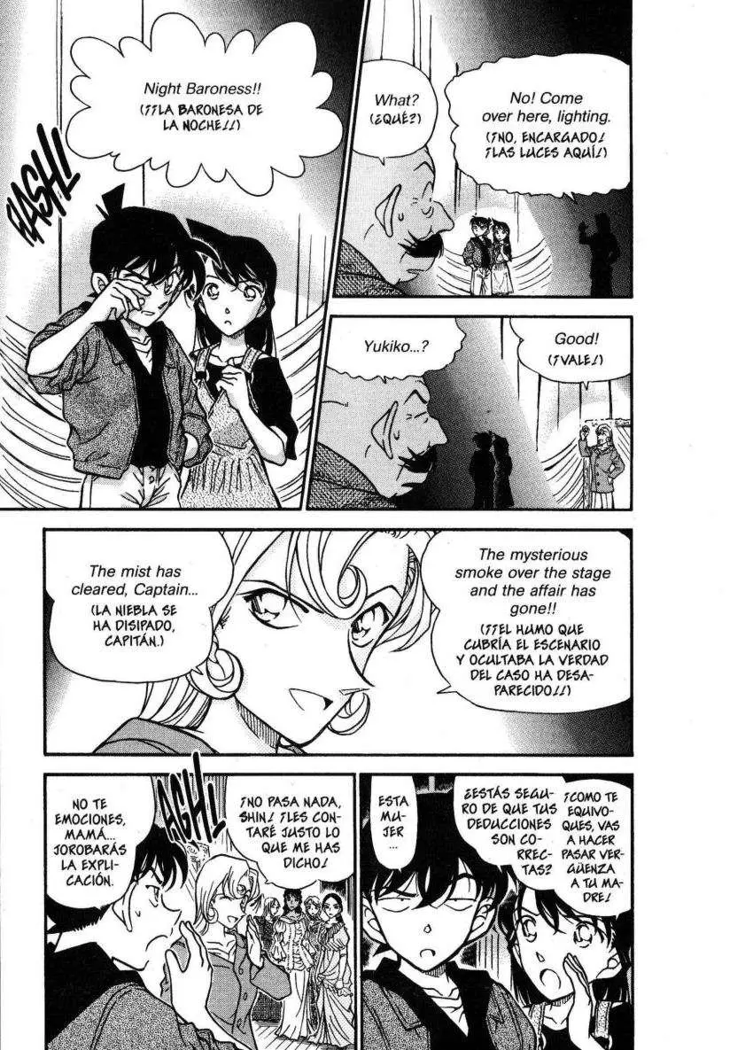 Detective Conan capítulo 353, página 4