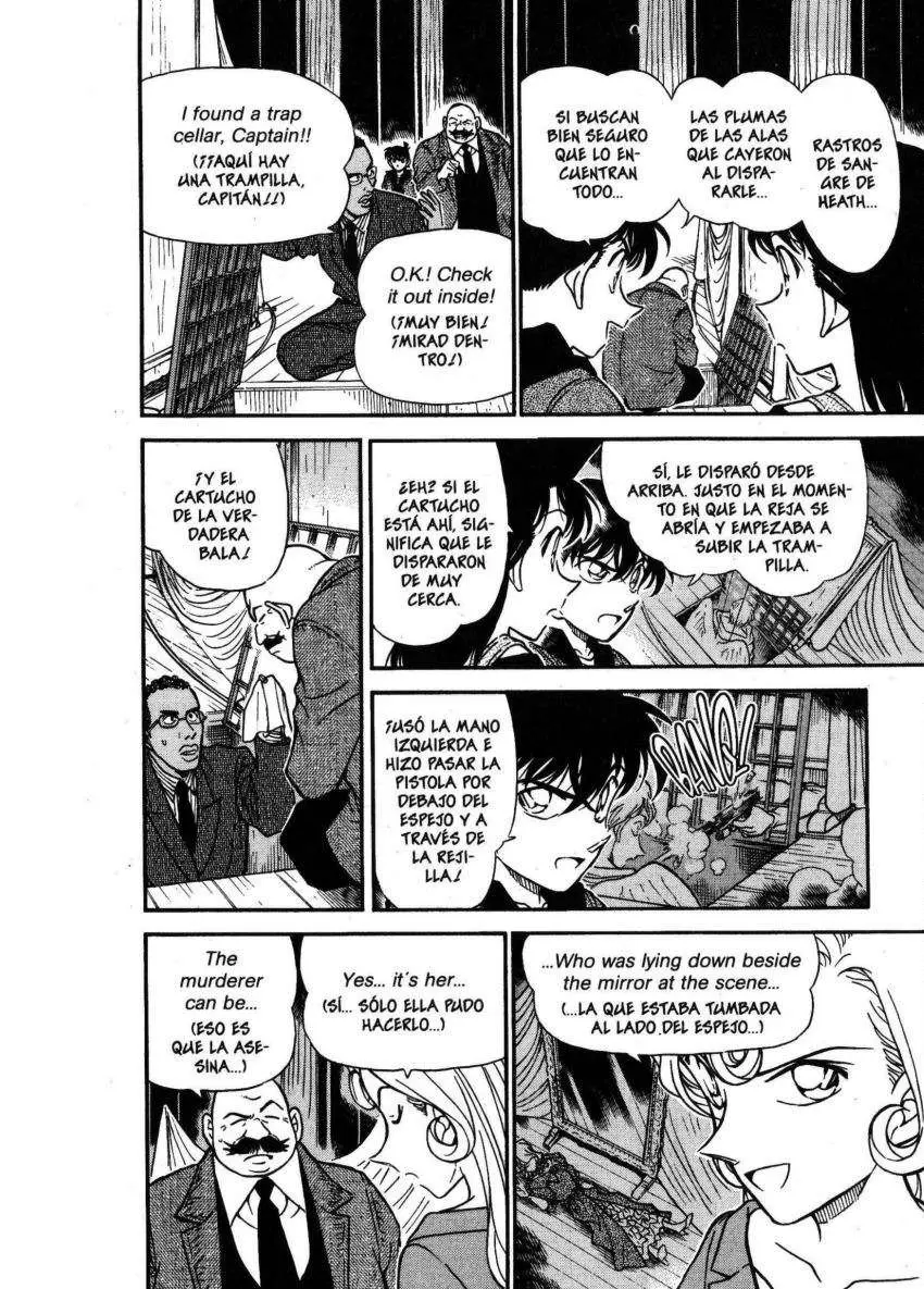 Detective Conan capítulo 353, página 7