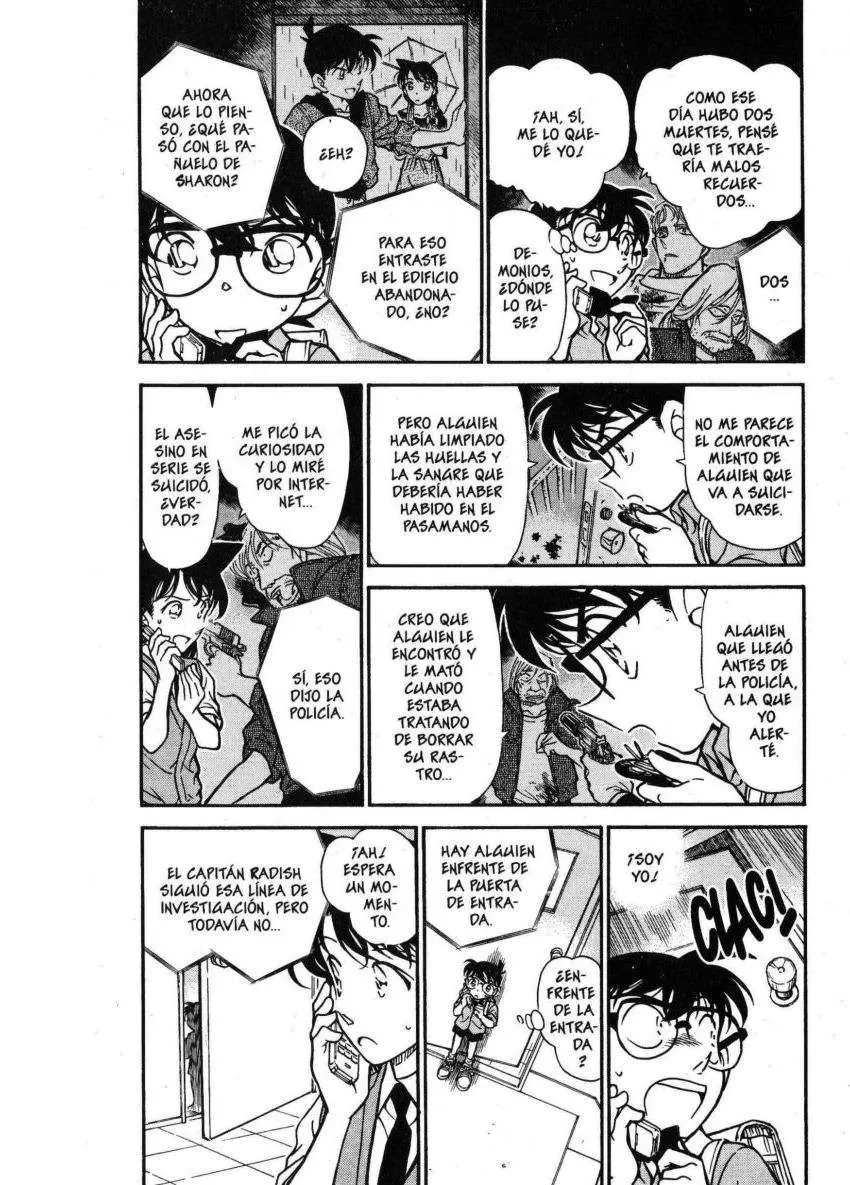 Detective Conan capítulo 355, página 3