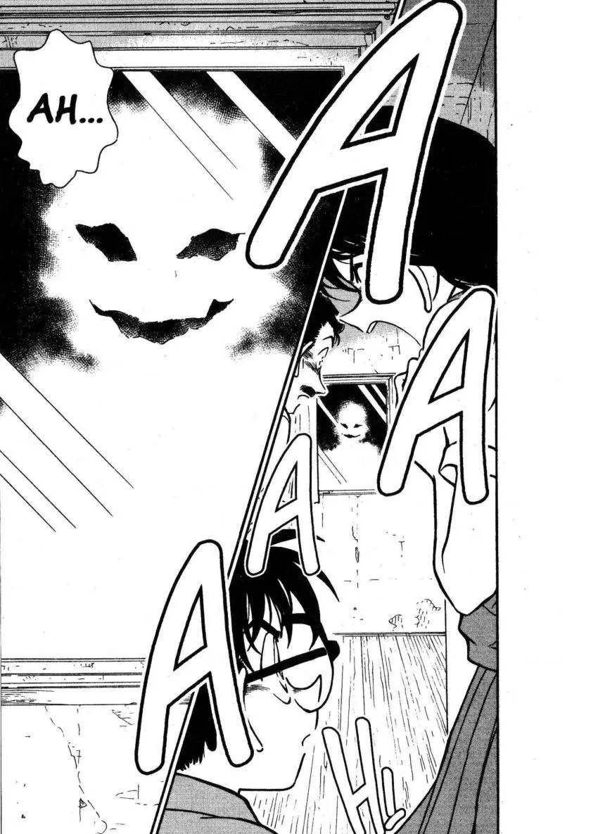Detective Conan capítulo 355, página 18