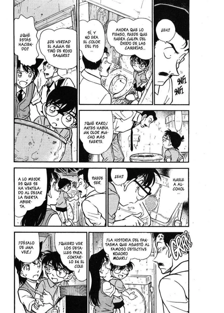 Detective Conan capítulo 356, página 8