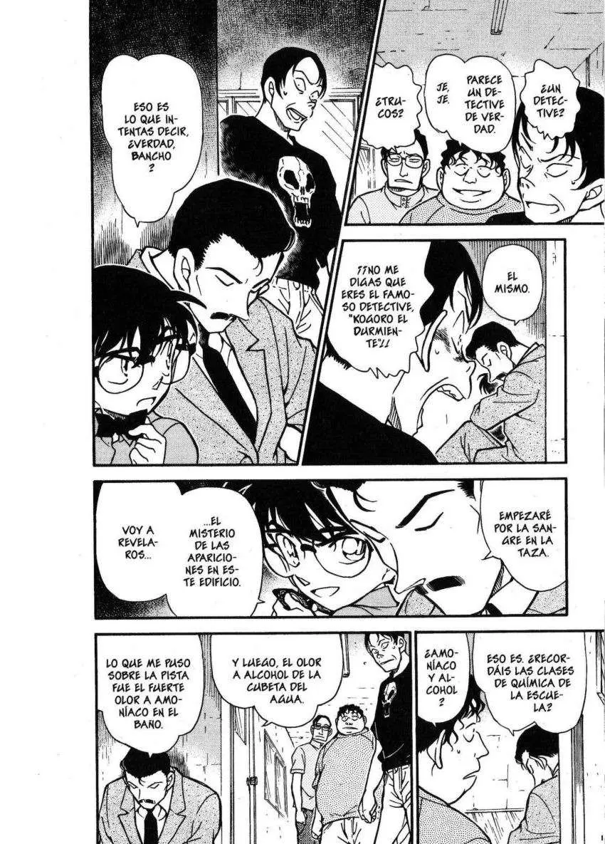 Detective Conan capítulo 357, página 7