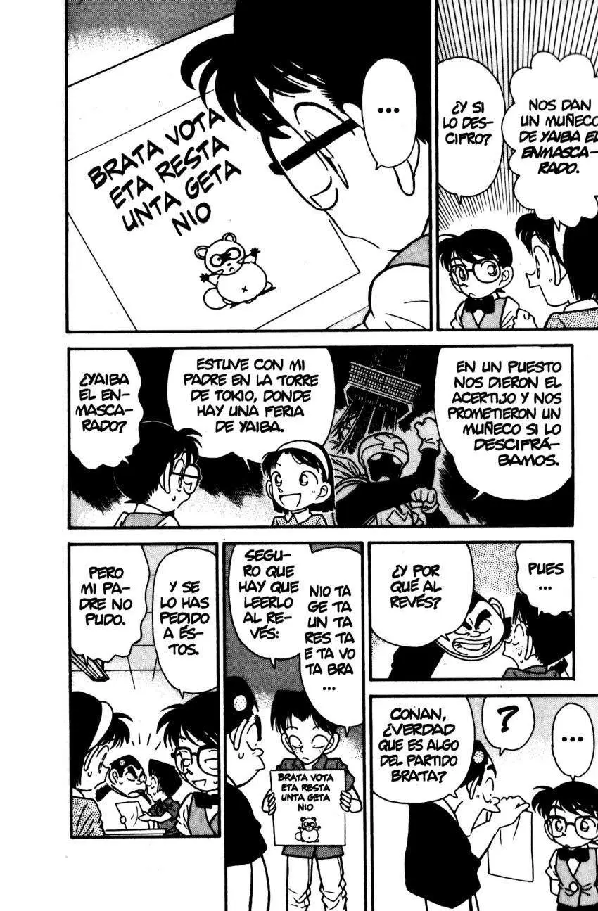 Detective Conan capítulo 36, página 3