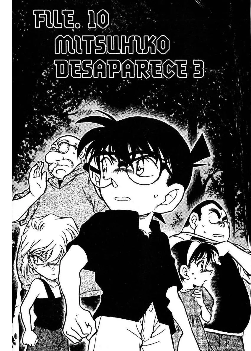 Detective Conan capítulo 360, página 1
