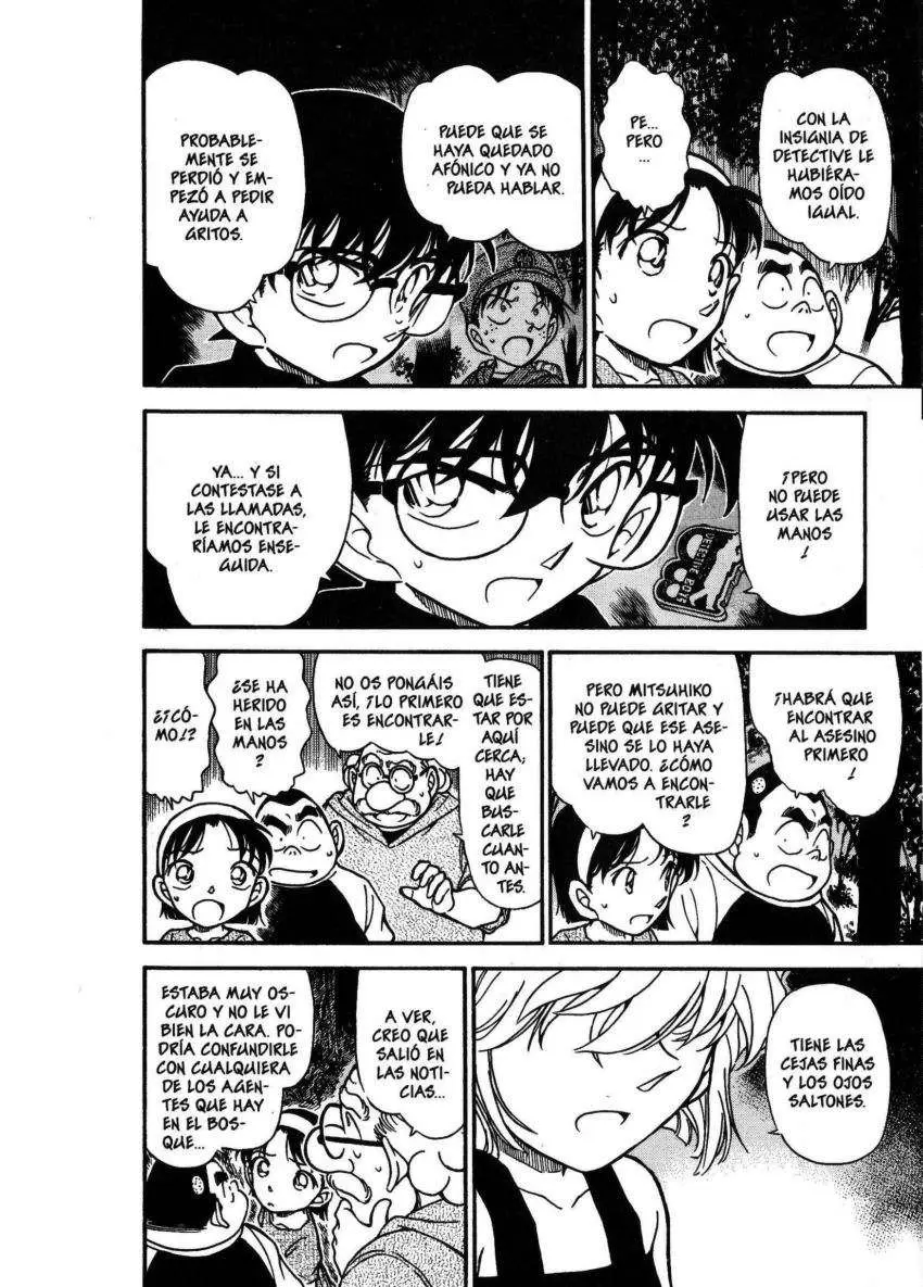Detective Conan capítulo 360, página 7