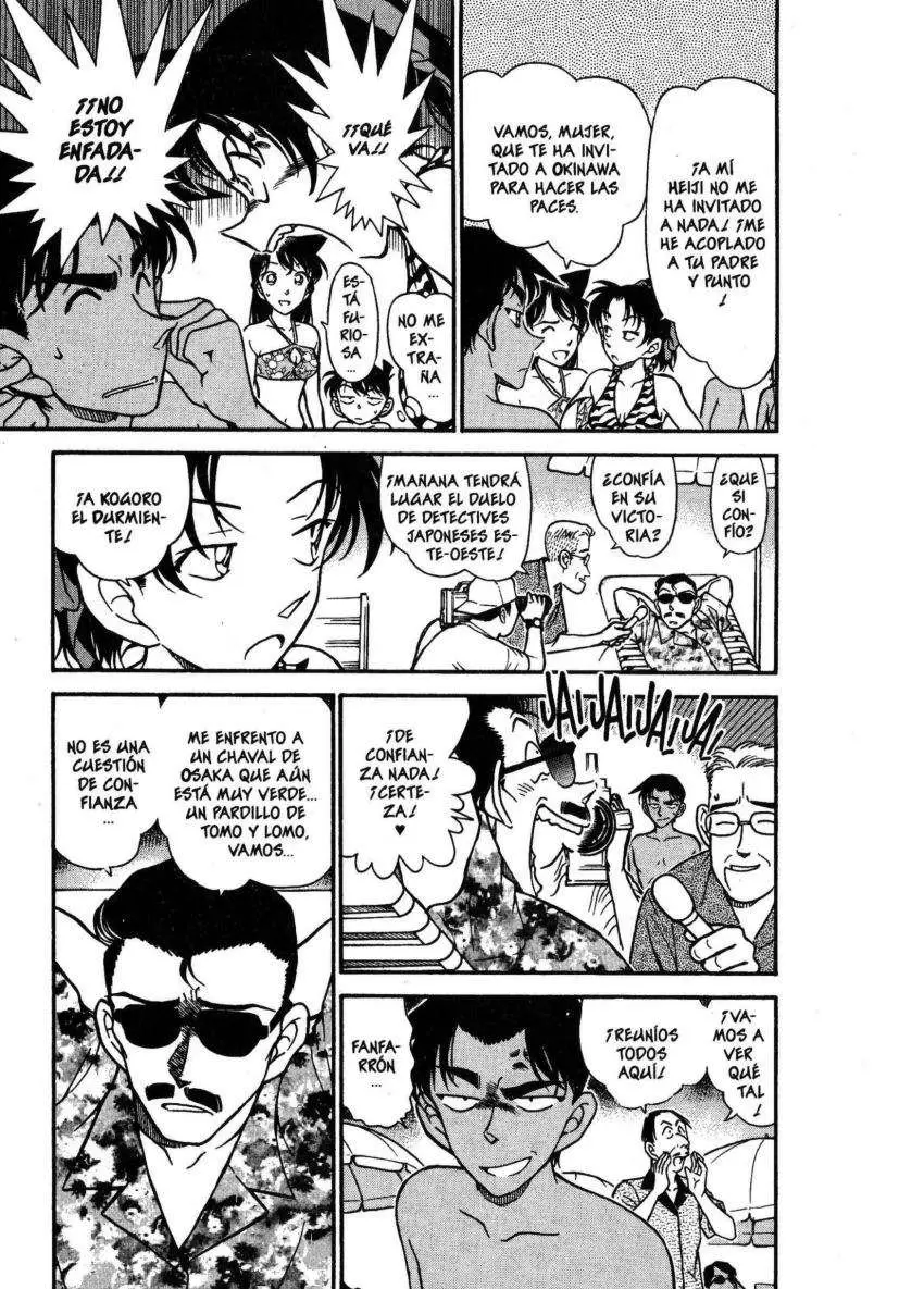 Detective Conan capítulo 361, página 3