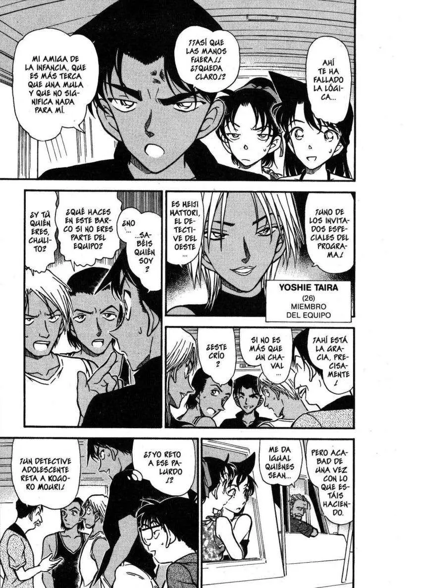 Detective Conan capítulo 361, página 7