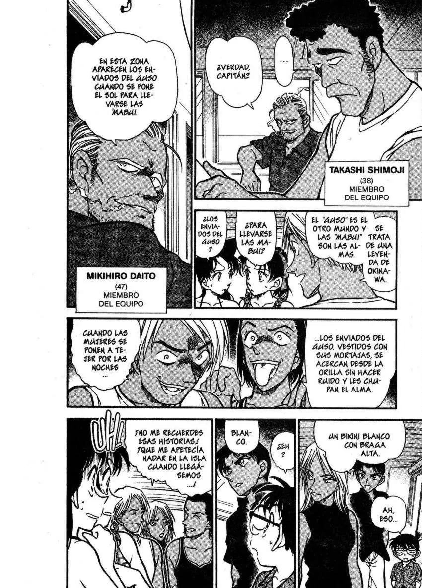 Detective Conan capítulo 361, página 8
