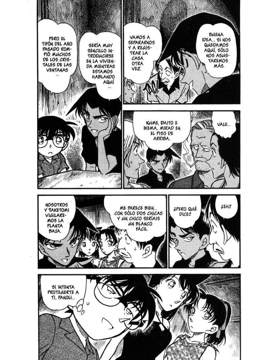 Detective Conan capítulo 363, página 3