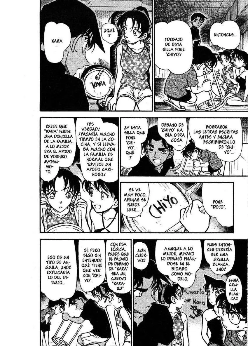 Detective Conan capítulo 364, página 13