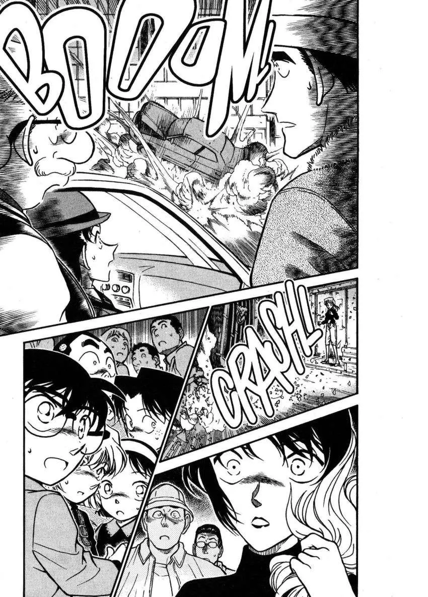 Detective Conan capítulo 367, página 2