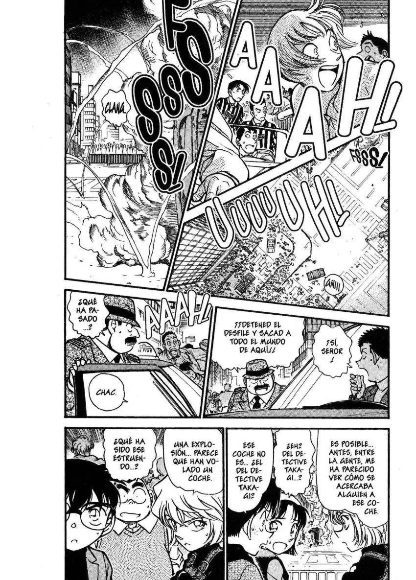 Detective Conan capítulo 367, página 3