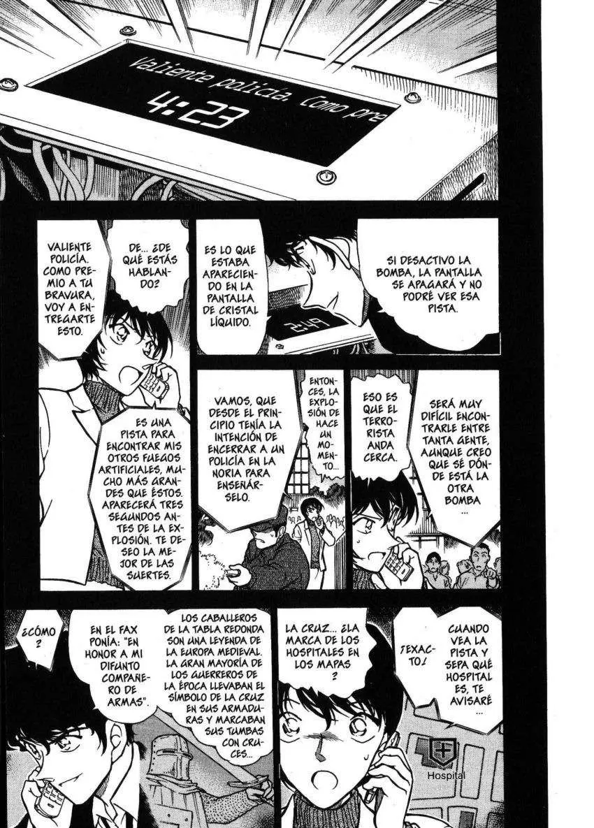 Detective Conan capítulo 369, página 12