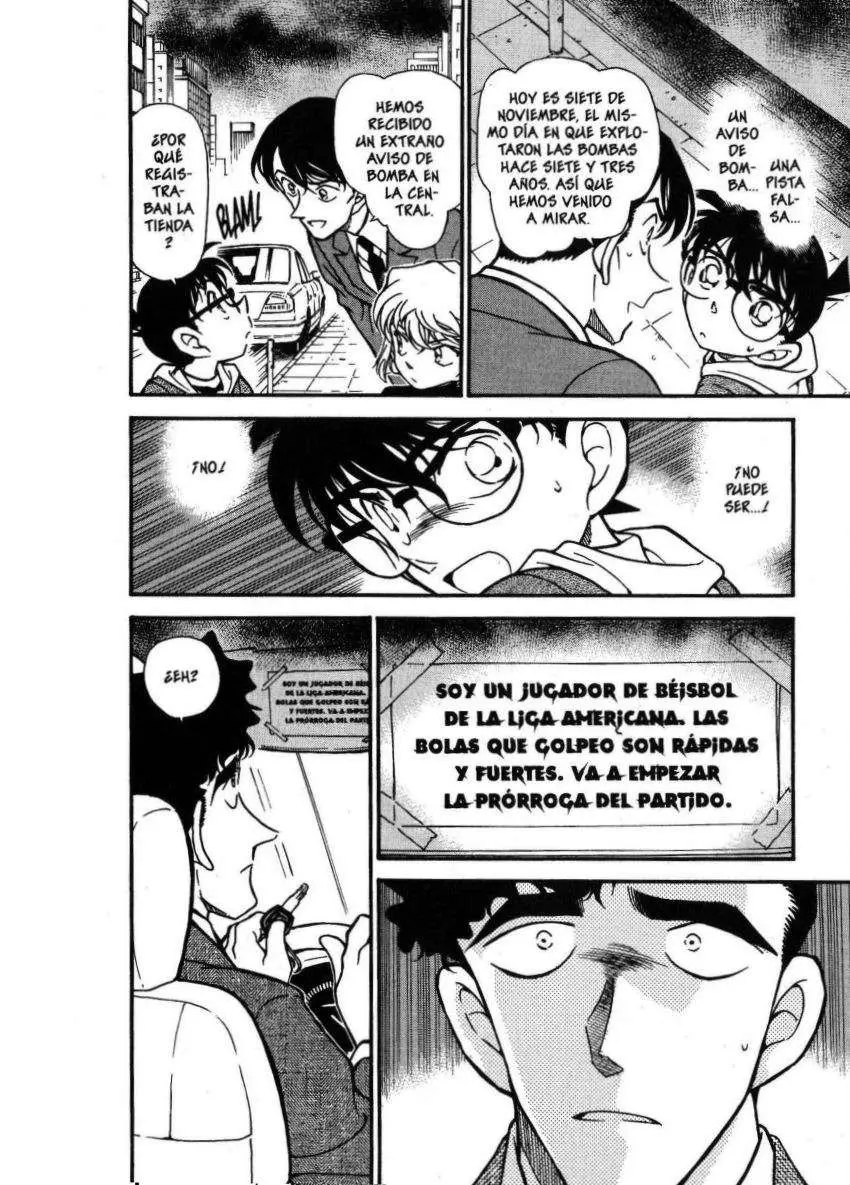 Detective Conan capítulo 369, página 17