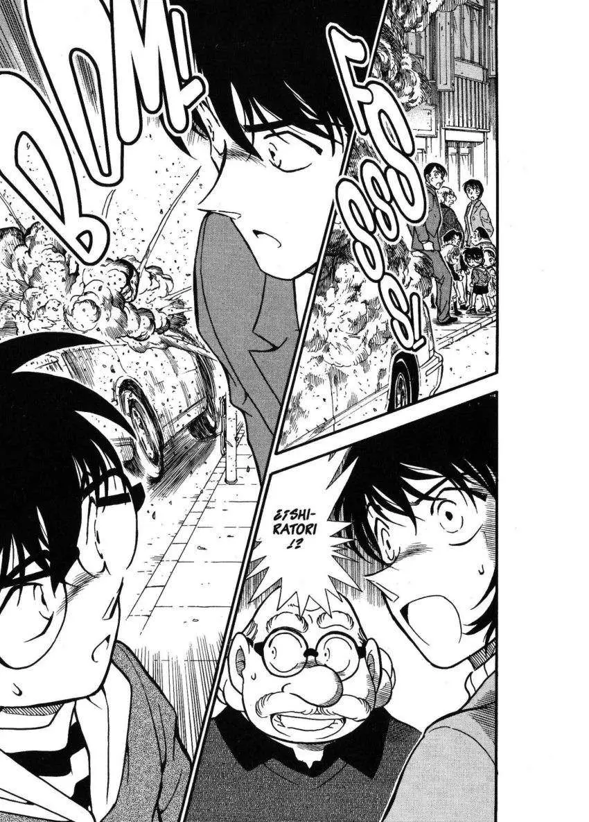 Detective Conan capítulo 369, página 18