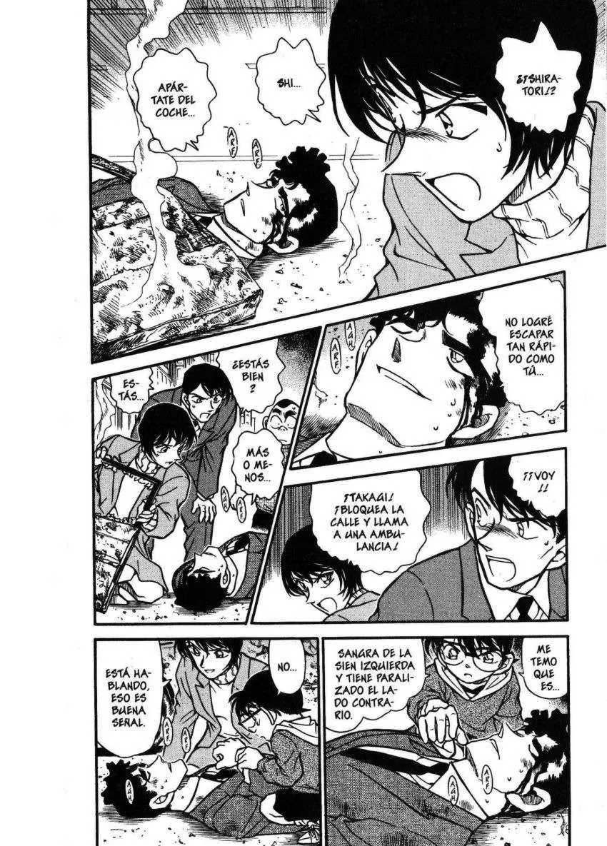 Detective Conan capítulo 370, página 3