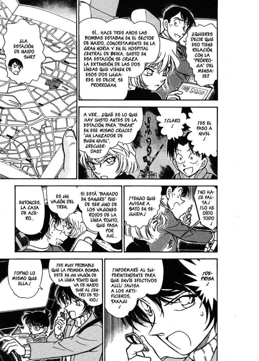 Detective Conan capítulo 370, página 14