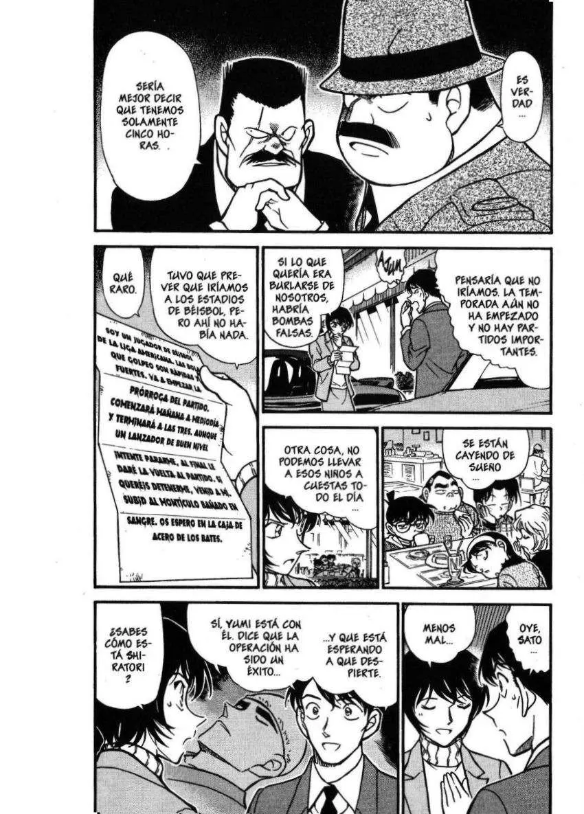 Detective Conan capítulo 371, página 3
