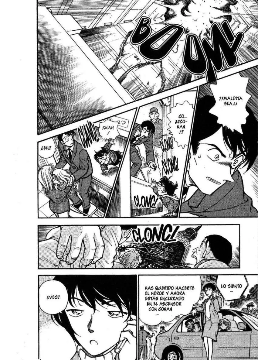 Detective Conan capítulo 371, página 15