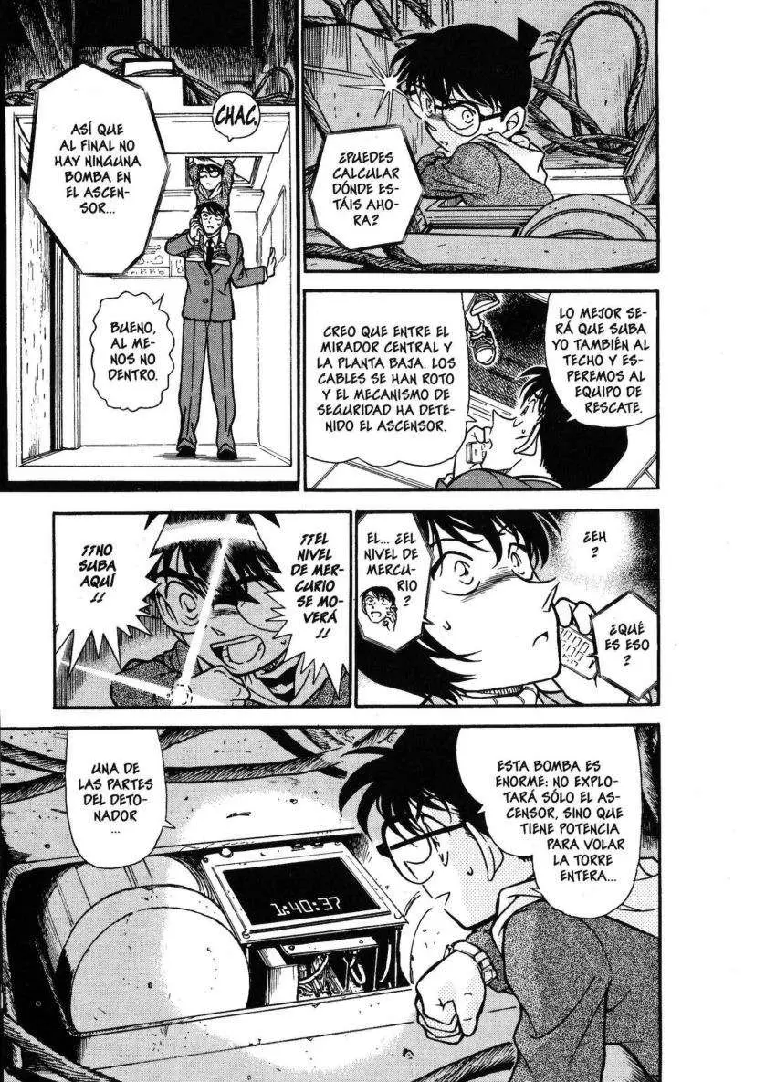 Detective Conan capítulo 371, página 16