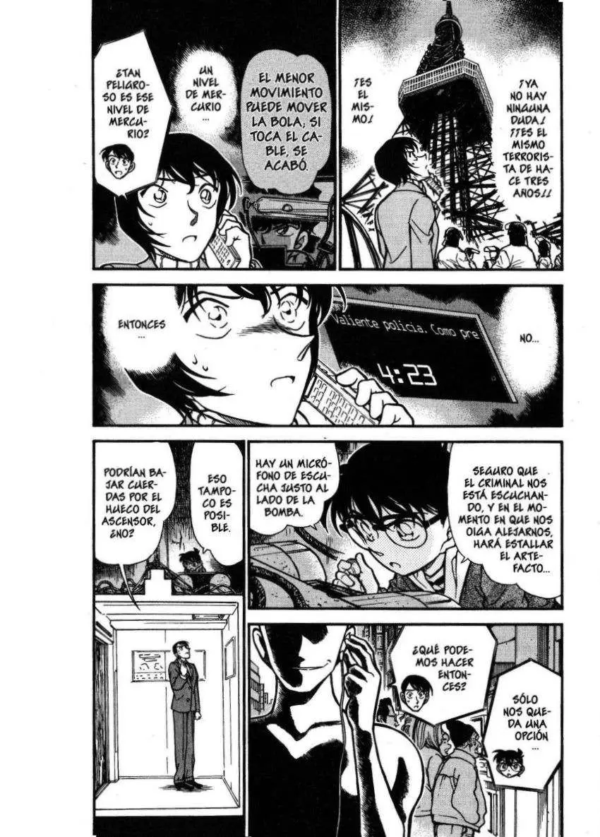 Detective Conan capítulo 372, página 3