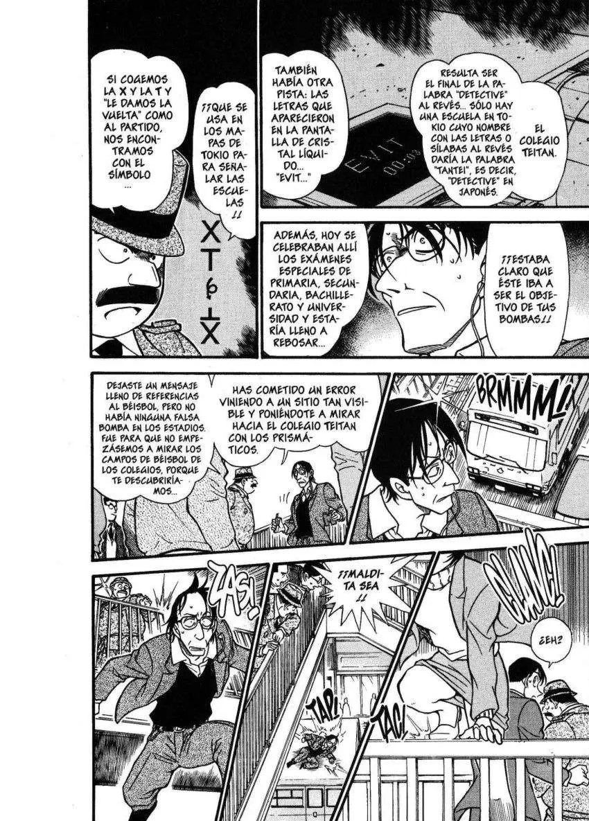 Detective Conan capítulo 373, página 11