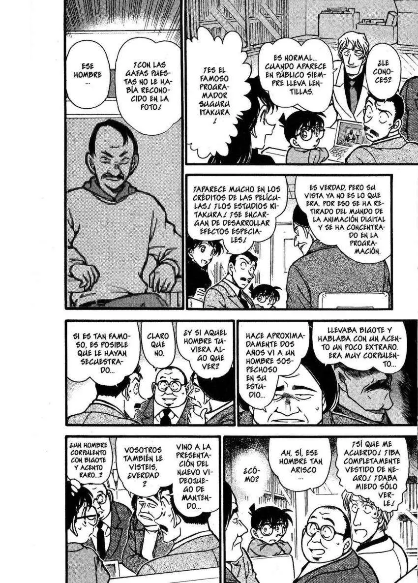 Detective Conan capítulo 377, página 7