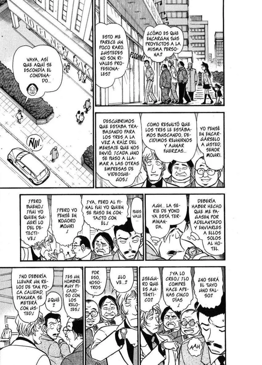 Detective Conan capítulo 377, página 12