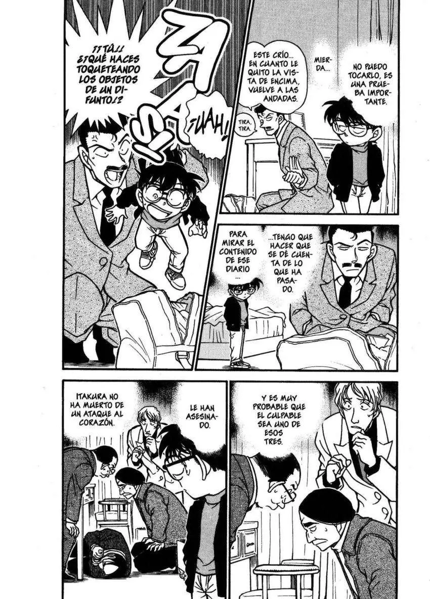 Detective Conan capítulo 378, página 3