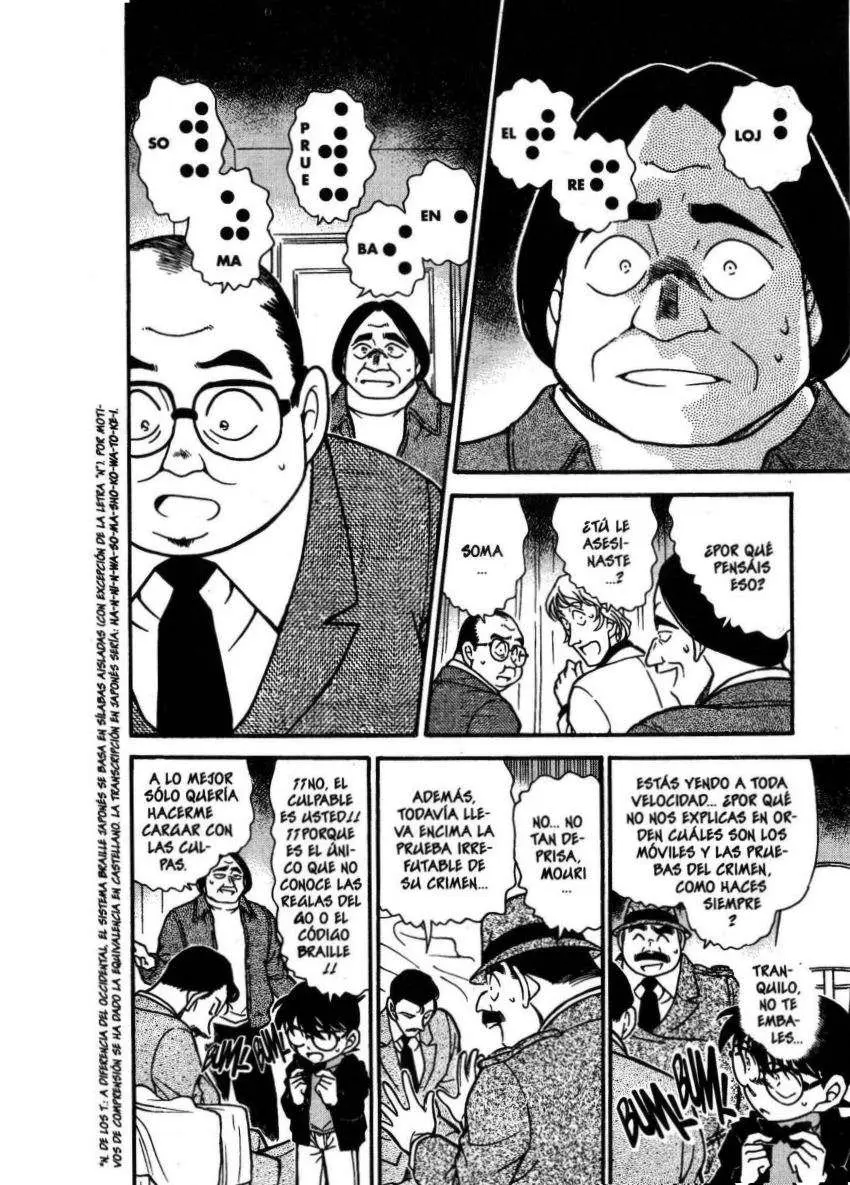 Detective Conan capítulo 379, página 11