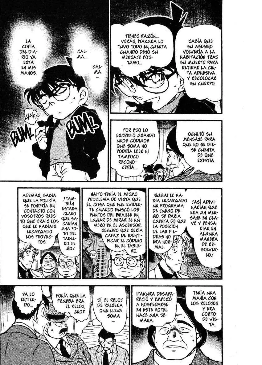 Detective Conan capítulo 379, página 12