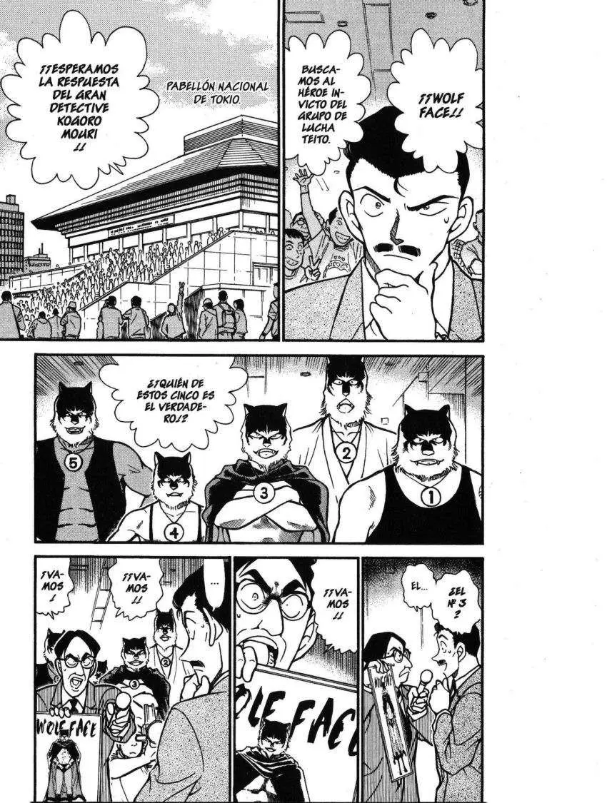 Detective Conan capítulo 387, página 2