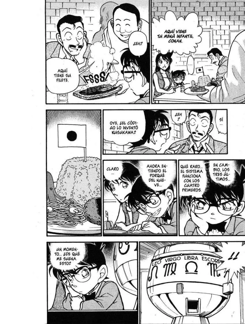Detective Conan capítulo 391, página 15