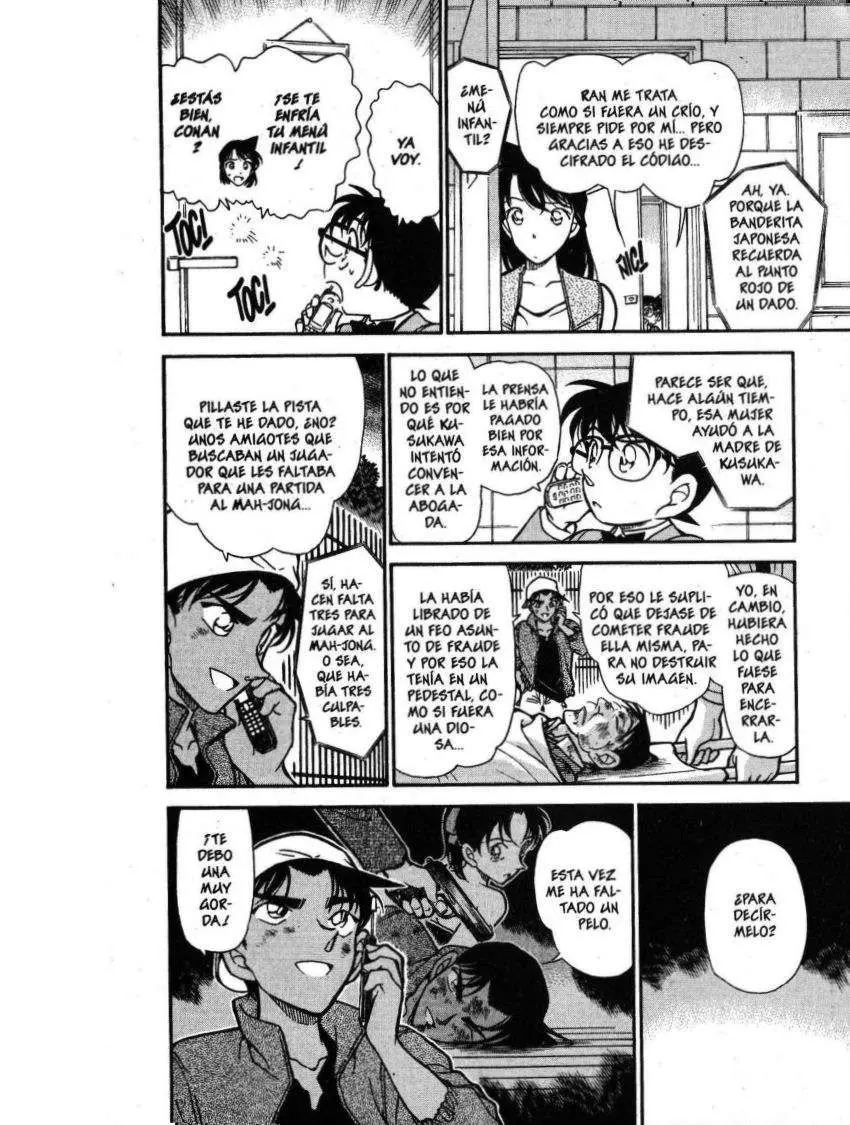 Detective Conan capítulo 392, página 17