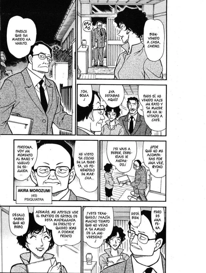 Detective Conan capítulo 393, página 16